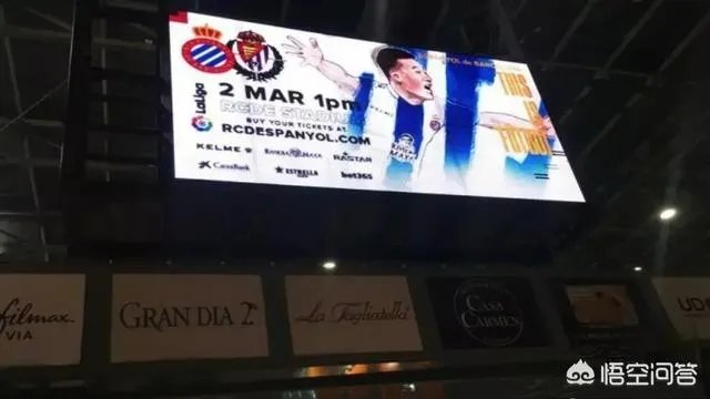 武磊转会西班牙人，在西甲他是什么水平球员？