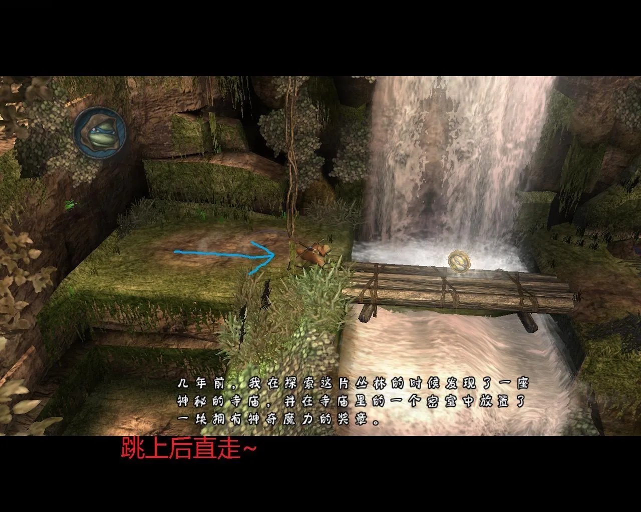 忍者神龟2007-全流程图文攻略