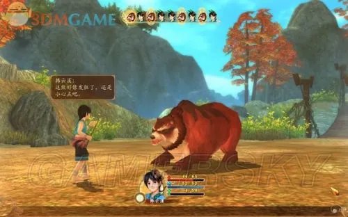 《古剑奇谭》全剧情、支线、收集图文攻略