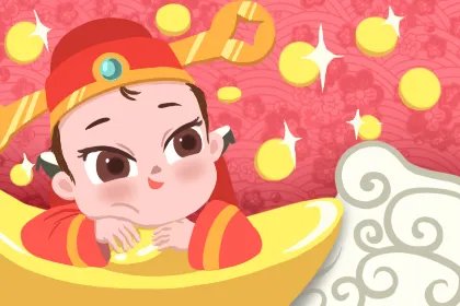 花花卡怎么用 怎么获得 有什么用