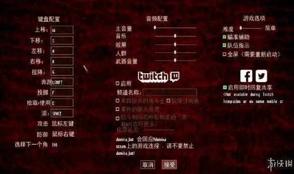 《角斗场霸主》图文攻略 全关卡冠军流程+BOSS战打法图文详解【游侠攻略组】