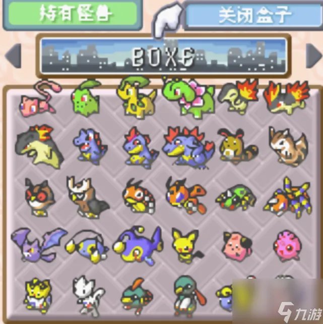 口袋妖怪绿宝石雪拉比厉害吗 雪拉比在哪里介绍