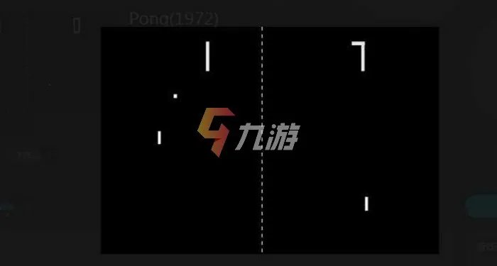 世界上最早的电子游戏是什么 世界第一款电子游戏介绍