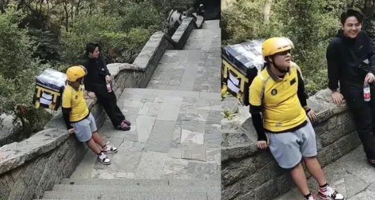 一个敢点一个敢送 外卖小哥爬泰山送外卖跑腿费500