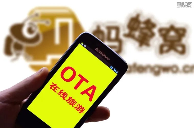 三部门约谈马蜂窝 北京马蜂窝被联合约谈是为何？