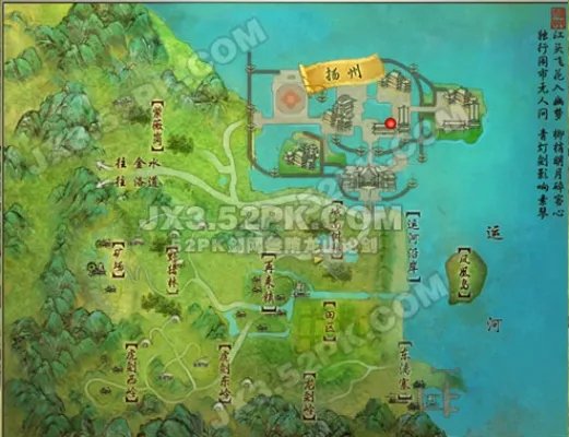 剑网3三才阵任务--天下好兵