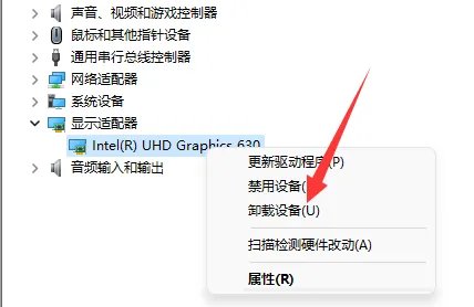 小影霸amd显卡驱动安装教程