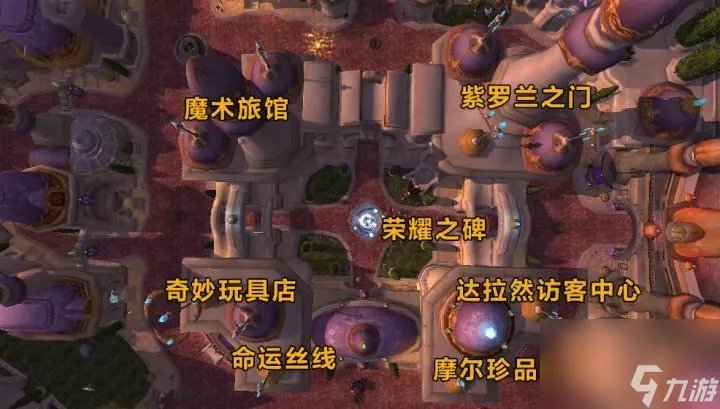 魔兽达拉然传送门在哪学 魔法之城达拉然布局详解