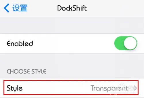 dockshift