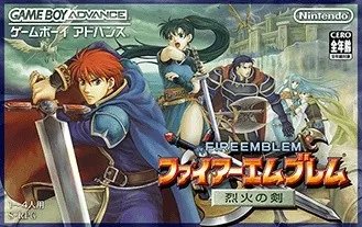 《火焰纹章》系列作品科普 火焰纹章游玩顺序