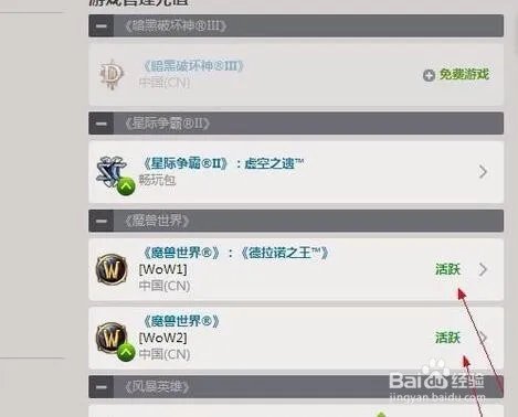 blz51900001解决方法