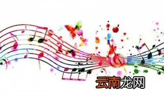 听过很多流行歌是什么歌曲 歌词听过很多流行歌是什么歌曲