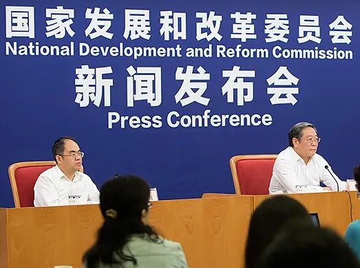 发改委就短缺药价格药价征意见是真的吗?