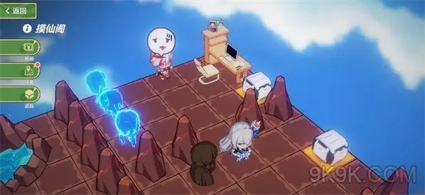 崩坏3摸仙阁过关攻略