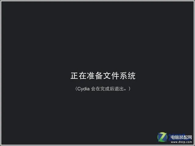 ipad mini怎么越狱（iPad mini 越狱教程）