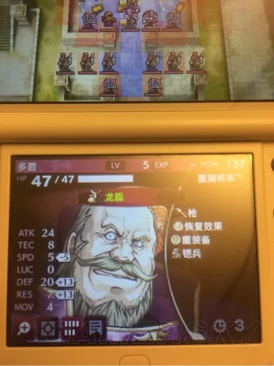 《火焰纹章回声(Echoes)另一个英雄王》流程攻略 H难度各章节攻略及感想