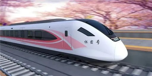 北京怀密线粉色系城际列车上线，网友对此有何评价？