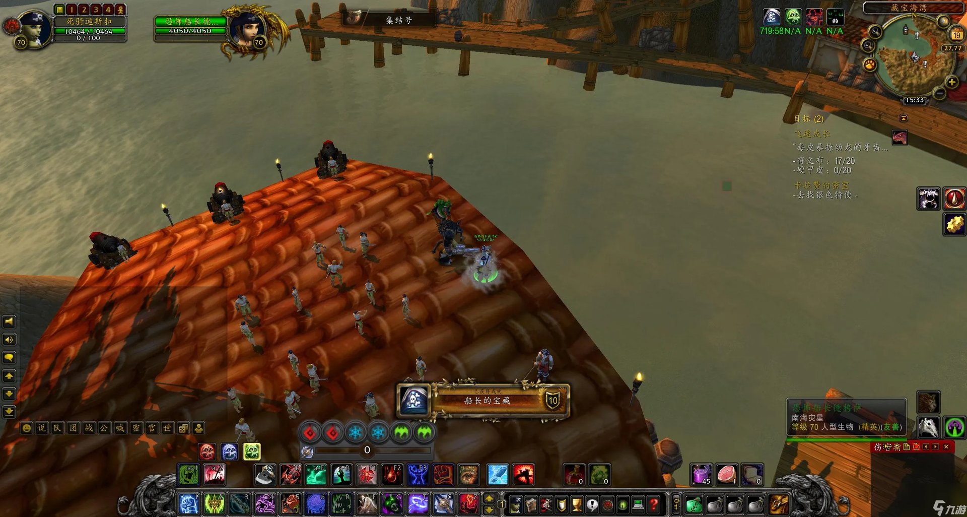 藏宝海湾声望怎么获取 藏宝海湾声望有什么效果