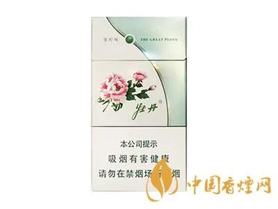 牡丹香烟价格表图2022 牡丹香烟价格表大全