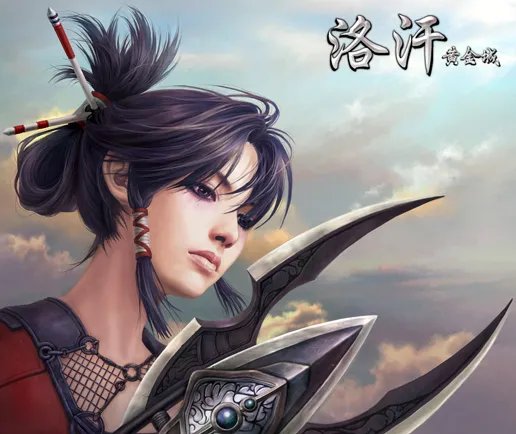 《洛汗黄金城》首测在即 王者归来