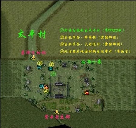 仙剑奇侠传4: 迷宫地图路线祥解（图）