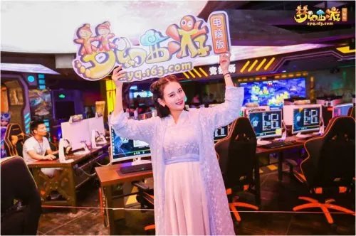 2016《梦幻西游》电脑版全民PK争霸赛总决赛名单出炉