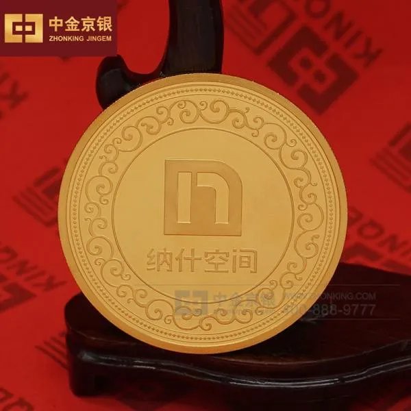 如何来计算定制纪念币的价格呢？