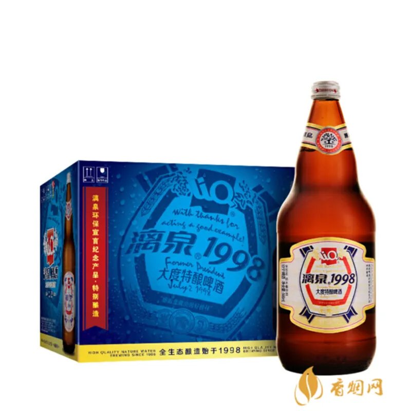 绵春贡多少钱一箱？