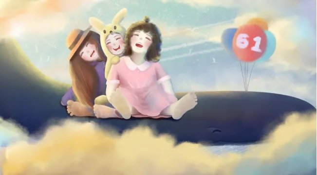 六一创意活动主题名称 有创意的六一活动主题