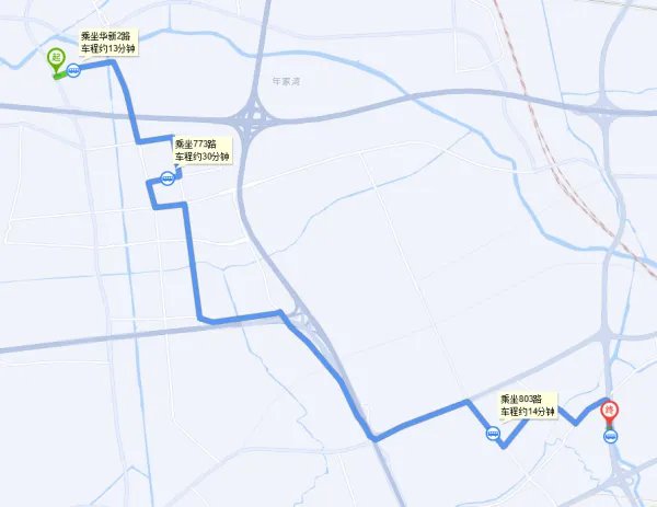 上海青浦区宝丰路到上海闵行区华翔路2239号地铁几号线到达？