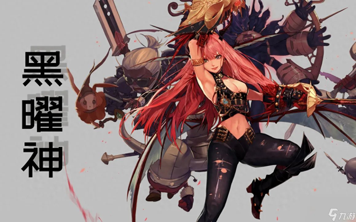 dnf黑曜神是什么职业 dnf黑曜神的全方面技能讲解