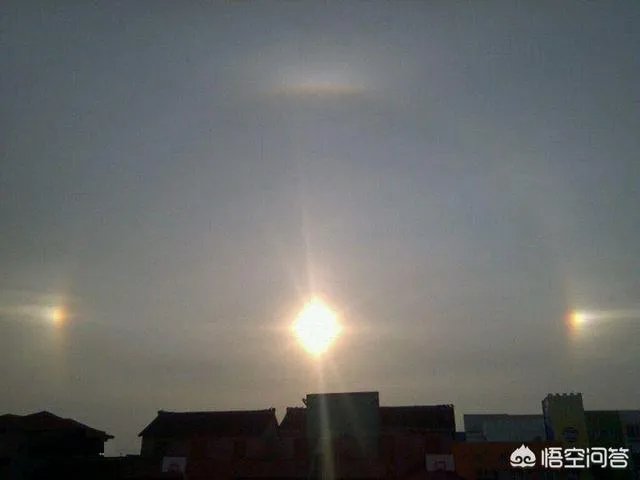 什么时候天上会出现三个太阳?