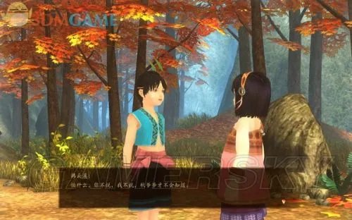 《古剑奇谭》全剧情、支线、收集图文攻略