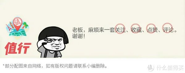 VR眼镜+福利资源大盘点，原来宅在家还能做这么多刺激的事情...