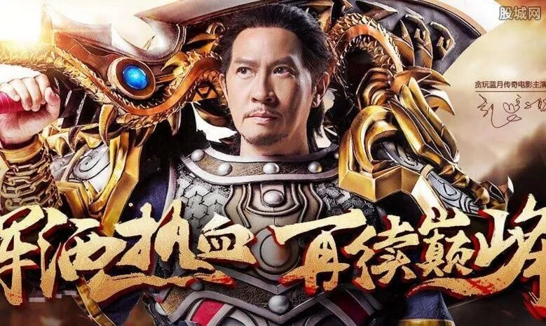 贪玩蓝月怎么赚人民币 贪玩蓝月真的能赚钱吗