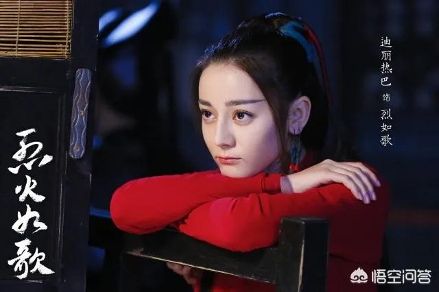 怎样评价电视剧《烈火如歌》？