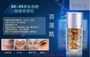 众神殿小熊门事件的事件评论