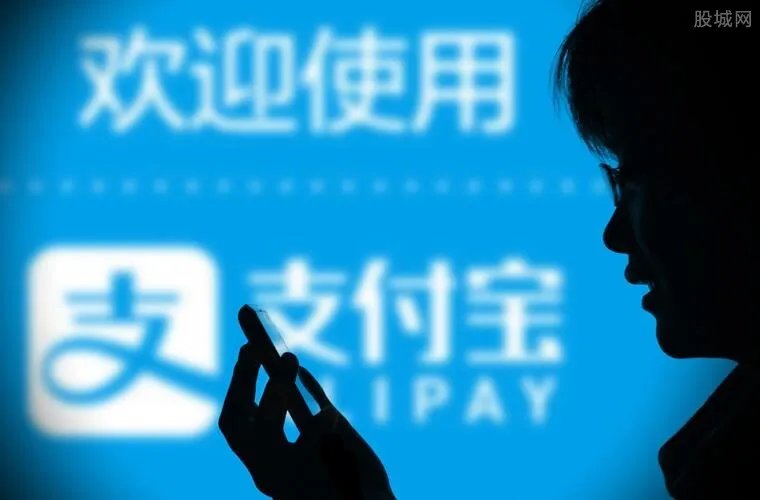 支付宝实名认证安全吗 它的作用是什么