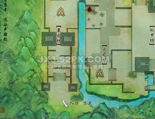 剑网3三才阵任务--天下好兵