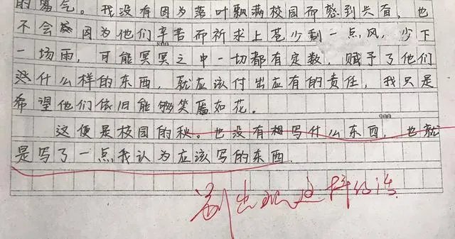 高考作文如何开头和结尾？