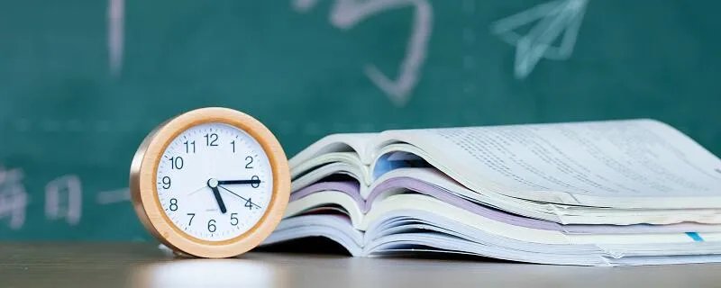 中考是几月几号 2021中考是几月几号