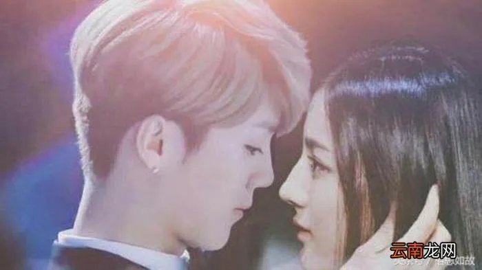 迪丽热巴和鹿晗亲吻照曝光 鹿晗终于吻到热巴了