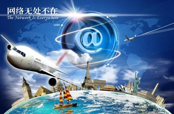 因特网将世界连成一家的课文主要内容