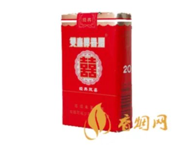 双喜香烟价格表大全零售价格