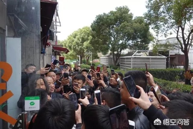 沈巍直播平台是真的吗