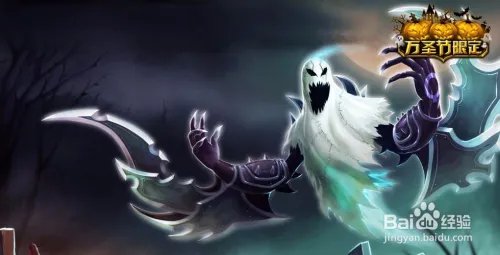 永恒梦魇出装|lols6永恒梦魇打野出装加点攻略