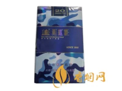 黄鹤楼香烟大彩多少钱一包 黄鹤楼香烟大彩图片及价格表