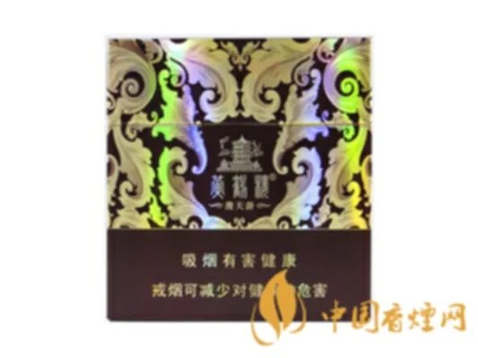 黄鹤楼漫天游多少钱一包 黄鹤楼漫天游香烟图片及价格
