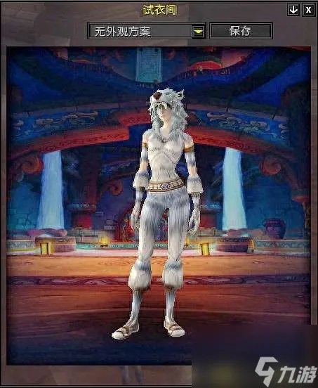 魔兽世界皮甲性感幻化装备大全 好看的皮甲幻化盘点介绍