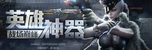 DNF更新失败怎么办